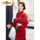 Chujing Toast Wear Bridal New Winter Red New Chinese Style Improved Cheongsam Engagement Dress Women's Morning Robe Long Sleeve Back Door Red 2XL