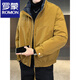 ROMON Workwear Stand Collar Down Jacket Men's Contrast Color Jacket 2025 Winter New Thickened Warm Short Men's Clothing Black M 90-115Jin Jin equals 0.5 kg