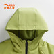 ANTA Children's Jacket Boys 2026 Spring New Woven Sports Top Outdoor Windproof Casual Hooded Jacket 6603-4 Light Sand Gray 130 cm