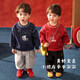 LUSON baby boy baby velvet red sweatshirt 2026 new autumn and winter baby cute new year clothes