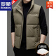 ROMON's new brand down vest men's thickened and warm winter stand-up collar down jacket vest outer wear black M 170100-120Jin Jin equals 0.5 kg
