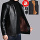 Кожаная мужская куртка Fat Donglai среднего и пожилого возраста, мужская куртка среднего и пожилого возраста с бархатом, того же фасона, что и Fat Donglai, черный лацкан и бархат L 175/92A (110130