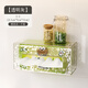 Yusenyi kitchen paper towel holder wall-mounted inverted tissue box cabinet wet wipes storage box hanging under the table washable 1 pack transparent dopamine decoration