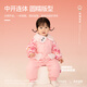 Changmingfugui winter baby crawling clothes to keep warm when going out, pink harem baby clothes, New Year clothes, horse New Year clothes, Feitian horse 66cm