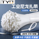 TYO nylon cable ties self-locking wire harness plastic binding tape 4*200 (width 2.6mm) white-100 pieces