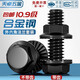 Tianzhuo Hardware national standard 10.9 grade high strength flange surface anti-slip external hexagonal screw nut bolt combination set accessories M8*40 5 sets with teeth