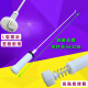Suitable for Haier Prodigy washing machine XQB80-M1708/Z1269/Z1216 balance rod hanging rod shock absorber rod pull XQB80-Z12588