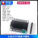 DZQJ TFT display color screen HD SPI 0.96 inch 1.3 inch 1.44 inch 1.8 inch OLED color LCD screen 0.96 inch TFT color screen unsoldered pin header