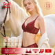 Cat Man Red Underwear Women's Qiji Red Small Breasts Gathered Animal Year Horse Year Harvest Secondary Breasts Pure Desire Sexy Bra Gift Box Set
