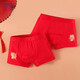 Modal children's pure cotton underwear red 13-year-old boy's zodiac year shorts medium and large boy's boxer briefs pure cotton He Lianlong style 2 pairs 120 recommended age 4-5 years old size (recommended height 105-115,