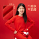Mi Leyu YD zodiac year children's thermal underwear set for boys and girls 2026 New Year red horse year middle-aged children's autumn clothes and long pants, one red to the end - 6 pieces - boys' boxer style 110