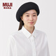 MUJI wool beret hat painter hat DBE40A5A black