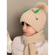 HAL.DUCK Children's Hat and Scarf Two-piece Set for Autumn and Winter Girls Cute Knitted Wool Thickened Warm Boy's Ear Protection Hat Three-dimensional Dinosaur-Yellow 6-12 Years Old/Head Circumference 52-55cm One Size/Elastic