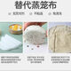 Liuquan (LIUQUAN) non-stick steamer paper disposable oil paper steamed bun paper household bottom paper cage drawer paper food grade 5 packs (500 sheets in total) diameter (10.2cm)
