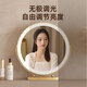 DYQTled Lighted Makeup Mirror Desktop Light Luxury Dressing Table Dormitory Bedroom Fill-Light Charging Large Mirror Rotatable No Light 30 Mirror Surface - Champagne Gold