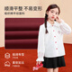 Xiaoyinman children's clothing girls pure cotton shirts with love embroidery 26 spring fashion lapel tops for middle and older children, white 120