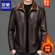 ROMON winter new velvet thickened Haining imitation leather men's fur all-in-one leather jacket black XL 180/92A