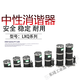 Harmonic eliminator YXQ/LXQ-10-primary harmonic elimination resistor transformer for neutral point harmonic eliminator RXQ 10KV round