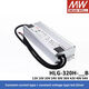 Taiwan MEAN WELL LED driver switching power supply HLG-320H-12B/HLG-185H-12B constant current and constant voltage power supply HLG-320H-12B