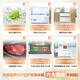Rongsheng refrigerator 517 liter double purification French multi-door four-door refrigerator ultra-thin zero-embedded flat-mounted refrigerator first-class energy efficiency air-cooled frost-free BCD-517WD2MPQLA national subsidy 517L white + IDP active sterilization and odor purification