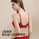 Fenton zodiac year underwear set for women with small breasts showing big push-up red underwear wedding bridal bra 2026 Year of the Horse Good things come in pairs 2 pack 3 XL (80/36ABC)