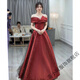 Tea Xiao A Satin Toast Wear Bridal Light Wedding Dress Red One Shoulder Engagement Appreciation Banquet Evening Dress for Women Burgundy M