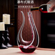 WCZ German high-end Burgundy red wine glass black and red bow tie cup big belly household lead-free crystal glass wine glass Group purchase 1