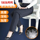 Duck down middle-aged and elderly women's outer wear high waist deep crotch loose large size winter thickened warm white duck down straight cotton pants black XL recommended 125-145 Jin Jin equals 0.5 kg