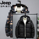 JEEP International Brand Men's Cotton Clothes Winter 2025 New Thickened Youth Cotton Clothes Coldproof Hooded Casual Jacket Spliced Cotton Clothes Black 7998 M 85-100