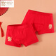 Modal children's pure cotton underwear red 13-year-old boy's zodiac year shorts medium and large boy's boxer briefs pure cotton He Lianlong style 2 pairs 120 recommended age 4-5 years old size (recommended height 105-115,