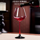 WCZ German high-end Burgundy red wine glass black and red bow tie cup big belly household lead-free crystal glass wine glass Group purchase 1
