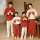 DOMIAMIAKIDS parent-child clothing Tang suit Chinese style Hanfu new Chinese style mother and daughter autumn and winter family of three family portrait New Year's greetings clothing for men orange (suit) spring and autumn 100 children's code