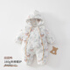 Wua wua baby jumpsuit cotton padded clothes thickened windproof baby clothes newborn warm winter clothes going out New Year clothes Christmas tree 180g quilted suitable for under 13 59cm 1-3 months weight 8-12Jin Jin is equal to 0.5 kg