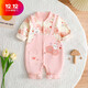 BALA suitable for baby spring and autumn cartoon jumpsuit pure cotton baby girl clothes early spring super cute bunny outing clothes baby bag flower bunny 59cm