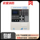 EI fire alarm gas fire extinguishing controller EI-8001QT type EI gas host EI-8002QT EI8001QT_4 (zone 4)