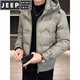 JEEP SPIRIT men's short winter hooded down jacket 2025 new thickened warm slim fit wash-free winter jacket trend 1053-1 style black M 90-105Jin Jin equals 0.5 kg