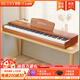 Betsy B351 electric piano 88-key hammer electronic piano for adults and children, home practice for beginners, professional examination piano B350Pro-standard 88-key wood grain brown
