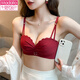 Modal red underwear wedding bride's zodiac year female small breast push-up no steel ring anti-sagging half cup bra panty set green single/piece bride wedding 2.0cm 80A 36B