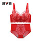 Yalu 2026 zodiac year underwear women's set small breast push-up thickened bra without steel ring to close the side milk red sexy bra everything goes well suit 70A 32B