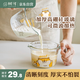 Shuke glass measuring cup food grade with scale microwave oven high temperature resistant baking hot milk egg beating kitchen household bowl