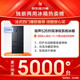 Rongsheng Refrigerator 526L Dual System Dual Cycle French Frequency Conversion Level One Energy Efficiency French IDP Active Sterilization Refrigerator Household Air Cooled Frost-Free Sterilization BCD-526WD1MPA Starry Sky Gray + Dual System Dual Cycle + IDP Active Sterilization + Air Cooled Frost-Free