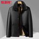 Hengyuanxiang Men's Middle-aged Winter Leather Jacket Winter Thickened Liner Leather Jacket Plus Velvet Removable Dad Warm Jacket for Middle-aged and Elderly People Black 9802 Liner Removable Style 3XL 190 155-170Jin Jin is equal to 0.5 kg