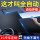 Litian car sunshade automatic retractable curtain front windshield sun protection and heat insulation vehicle interior sunshade umbrella artifact large medium and large SUVVMPV light passenger minivan