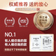 Chuangdi American Ginseng Gift Box Black Wolfberry Blockbuster for Elders Practical New Year Gifts Supplements for Parents 135g