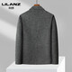 Lilang middle-aged men's woolen woolen coat with dark pattern lapel 2025 new autumn and winter casual executive jacket black L