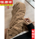 Hengyuanxiang extended waterproof workwear down pants for women to wear in winter - 40 degrees below zero white duck down thickened warm Harbin cotton pants apricot down regular style recommended height below 165cm XL 115-125 Jin Jin equals 0.5 kg