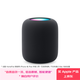 Apple/Apple HomePod (second generation) smart audio Bluetooth speaker-Midnight color Apple audio speaker smart home hub