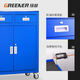Green Forest Tool Cabinet Automobile Repair Workshop Mobile Trolley Multifunctional Drawer Heavy Tool Cart Iron Box Luxury Caster Model Single Drawer Tool Cabinet-Blue