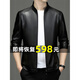 Playboy Leather Jacket Men's Middle-aged Casual Dad Clothing Middle-aged and Elderly 2025 New Men's Goat Leather Wallet Black Lapel Thin M 170 (Weight 100-115 Jin Jin equals 0.5 kg)