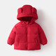 JOYNCLEON baby cotton padded winter new style children's style jacket winter baby quilted hooded top children's clothing Chinese red 73